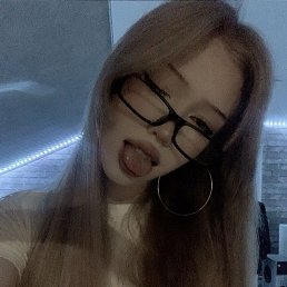 , 18, 