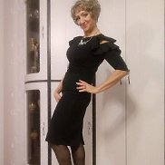 �����, 63 ����, �����