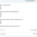  , , 45  -  6  2024    