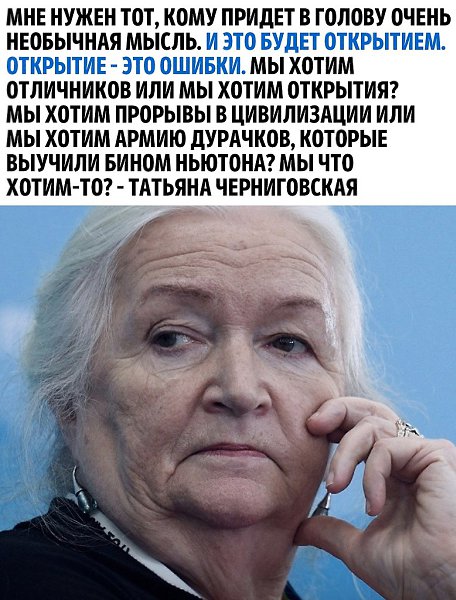   - 3