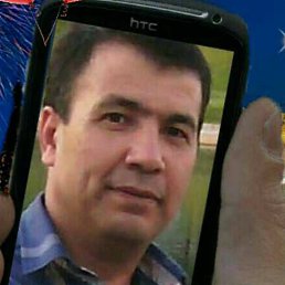 �����, ������, 54 ����