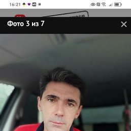 ������, 54 ����, ������-��-����
