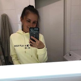 �����, 42 ����, �����-���������