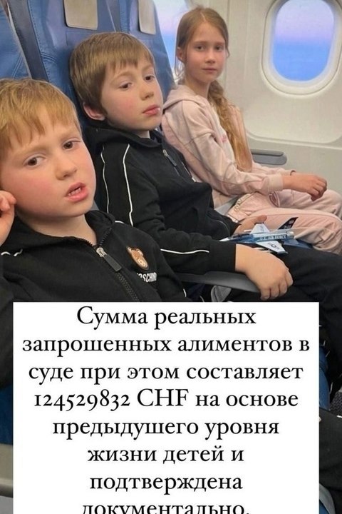           124      ...