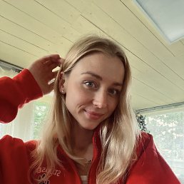 ���, �����������, 20 ���