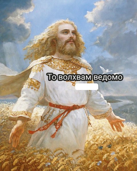 ������ �� �������. - 7