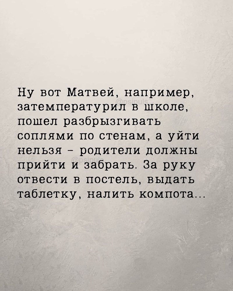 ��� ������ �� ����� ����...��� ���� ���� � ���� ������ �����... - 2