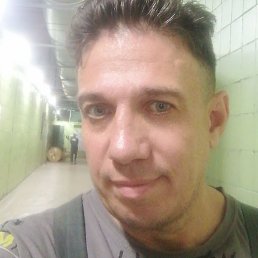 �������, ������, 47 ���