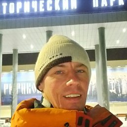 ��������, �����-���������, 50 ���