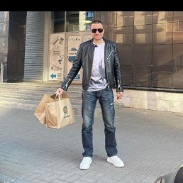 ���� ��������, �����-���������, 44 ���� - ��������� 20 ������ 2025