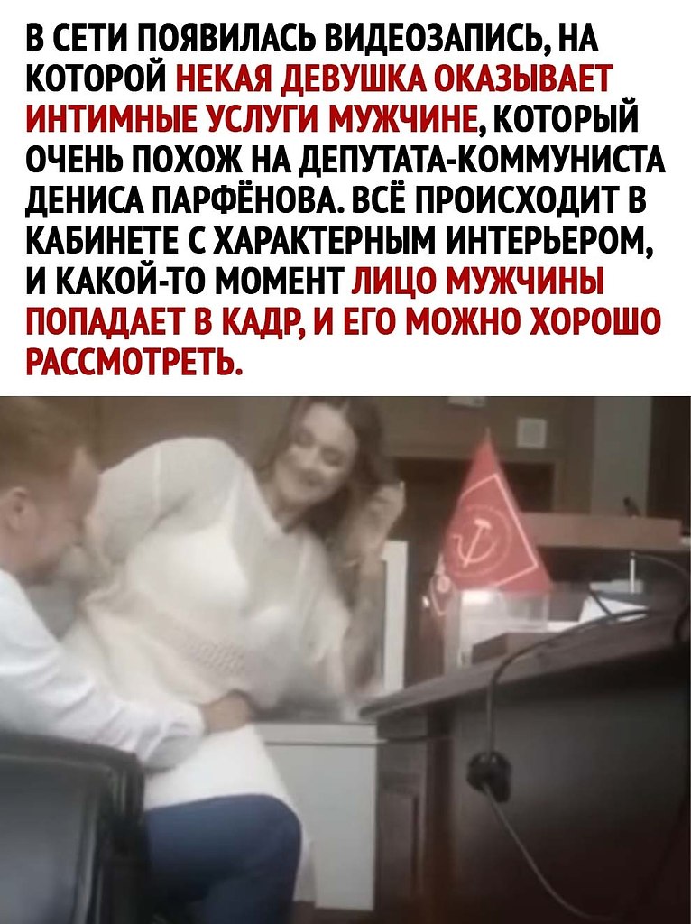  - 6  2024  08:02 - 2