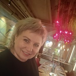 ����������, ��������