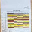 ���� ������, ���������, 23 ���� - ��������� 29 ������� 2024 � ������ ���� ����������