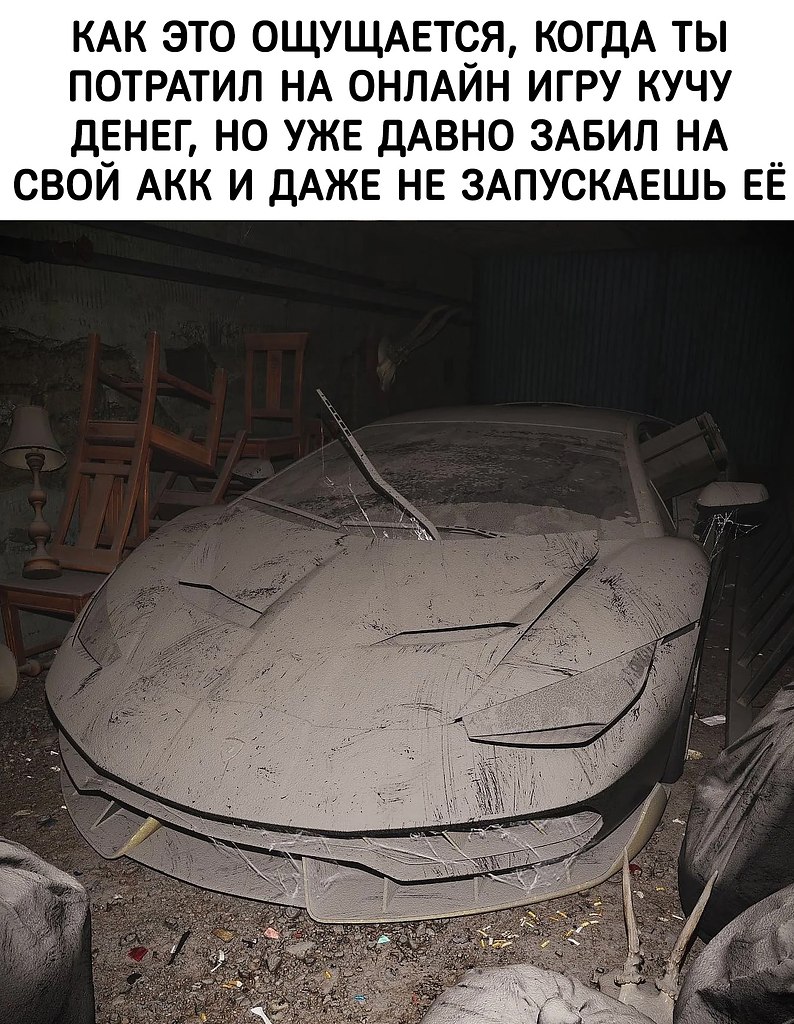   - 5
