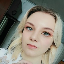  Galya, , 20  -  28  2025