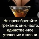 ���� ���������, ��������� - ��������� 25 ����� 2024 � ������ ���� ����������