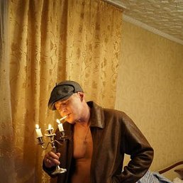 �������, ���������, 62 ����