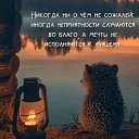 ���� ����, ��������� - ��������� 19 ������ 2025 � ������ ���� ����������