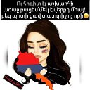 ���� Hayuhi, ������, 48 ��� - ��������� 27 ������� 2023 � ������ ���� ����������