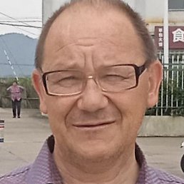 ����, �����������, 54 ����