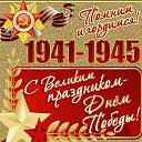 ���� Vaja, �������, 59 ��� - ��������� 9 ��� 2026 � ������ ������ ��������