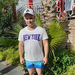 ������, 33 ����, ������