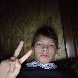 , 18, -