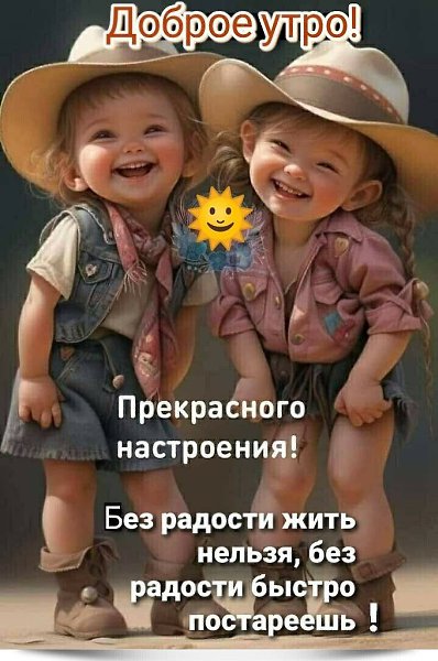 ~~~~~~~~~~~~~~