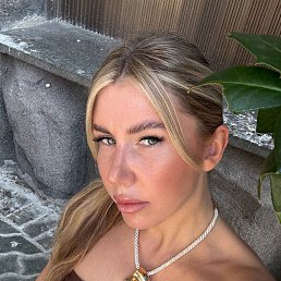 ��������, 29 ���, �������������