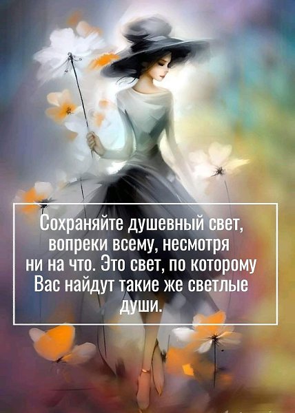   ,    . - 28  2025  21:23