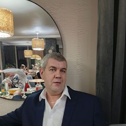 �������, 46 ���, ����