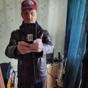 ��������, 69 ���, ���