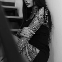 ����, �����������, 33 ����