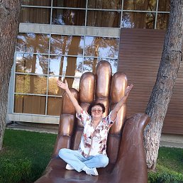 �������, ���������, 61 ���