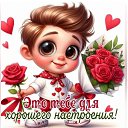 ���� ���������..., ������, 52 ���� - ��������� 4 ��� 2025 � ������ ������ ��������