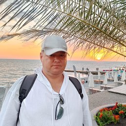 ����, 46 ���, �����������