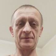 �������, 53 ����, ����