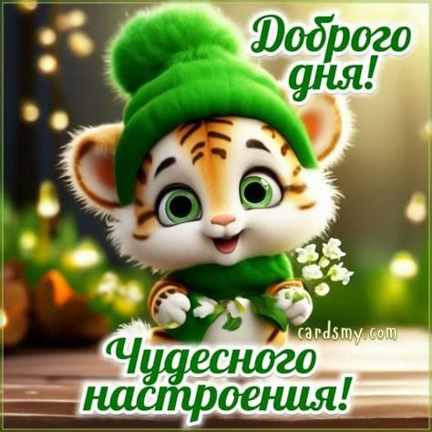 ***Victoria Viktorovna*** - 4  2025  08:33 - 2