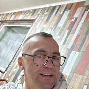 ������, 53 ����, �������