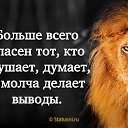 ���� ��������, ������ - ��������� 8 ������� 2025 � ������ ���� ����������