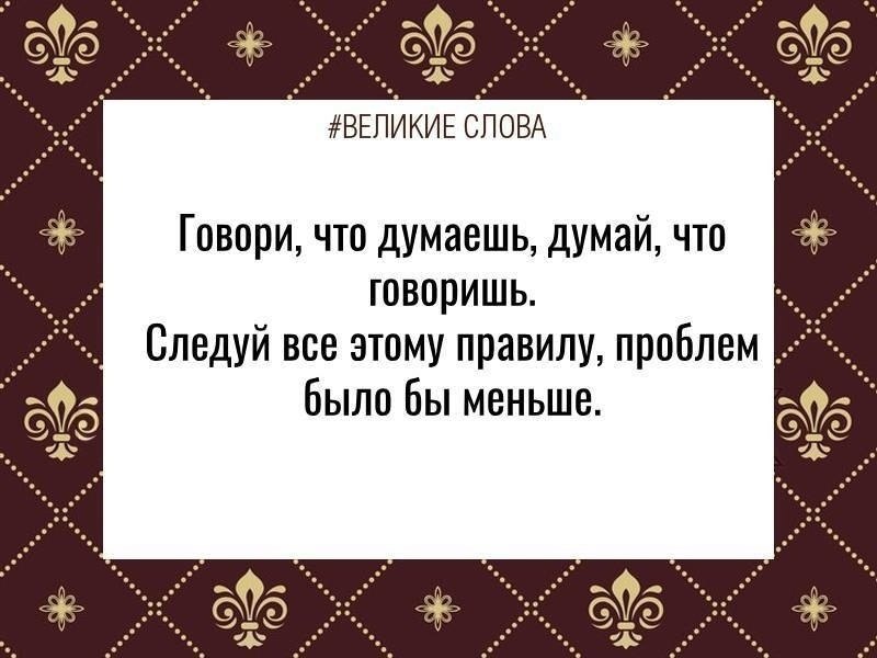 ������� ����� | ������, ����� � �������� - 18 ������� 2025 � 00:03