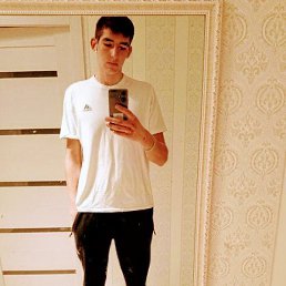 ���, ������, 20 ���