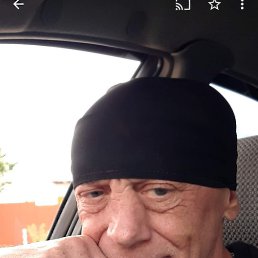 �������, ����, 57 ���