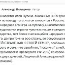 ���� ���������, ������������, 49 ��� - ��������� 2 ����� 2026 � ������ ���� ����������