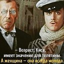 ���� Grigori, �����, 61 ��� - ��������� 7 ������� 2024 � ������ ���� ����������