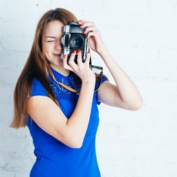 ������, �����, 44 ����