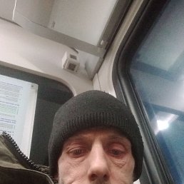 �����, 42 ����, ����