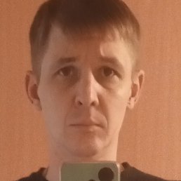 �����, ����������, 39 ���