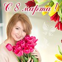 ���� �������, ��������� - ��������� 13 ������� 2024 � ������ ������