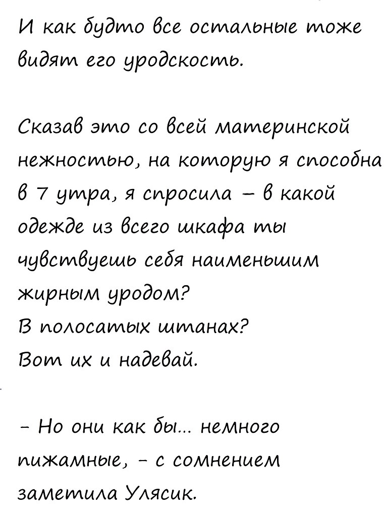  , !() - 7  2025  07:07 - 4